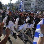 Συλλαλητήριο για την Μακεδονία και στην Αθήνα
