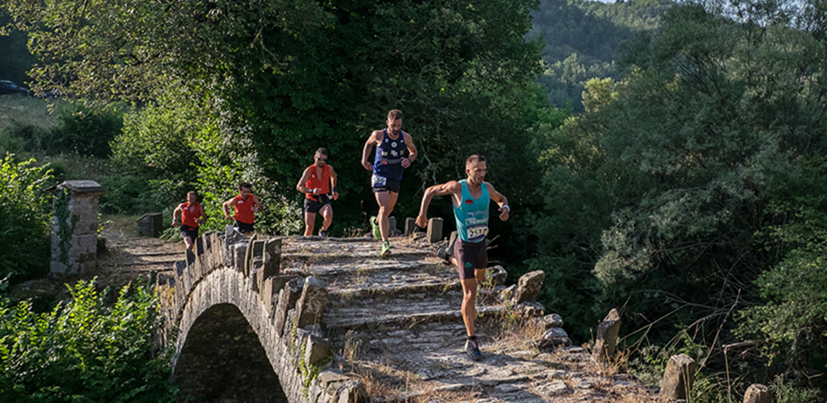 Zagori Mountain Running: Έρχεται ο μεγαλύτερος αγώνας ορεινού τρεξίματος της Ελλάδας!