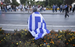 Συγκέντρωση για τη Μακεδονία έξω από το Βελλίδειο (pics)