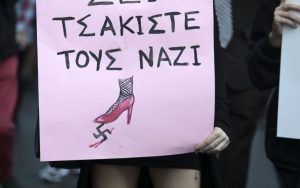 Πορεία στην Αθήνα στη μνήμη του Ζακ Κωστόπουλου