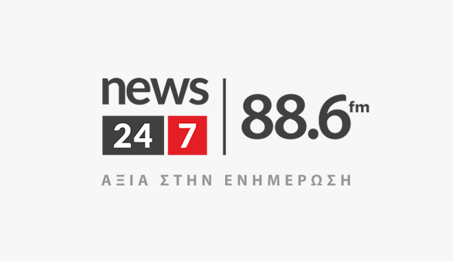 News 24/7 στους 88.6: Με νέο όνομα ο σταθμός της 24MEDIA