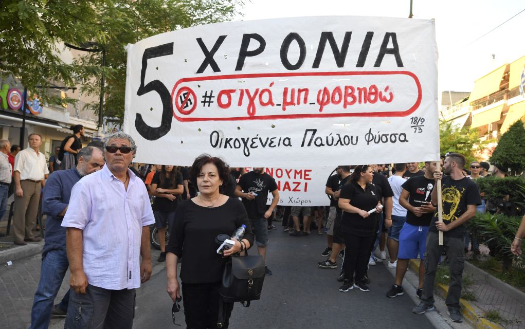 Πάνω από 2.000 άτομα στην πορεία για τον Παύλο Φύσσα