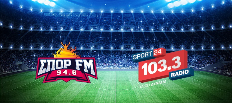 Πήρε κεφάλι ο ΣΠΟΡ FM 94,6 από το Sport24 Radio 103,3!