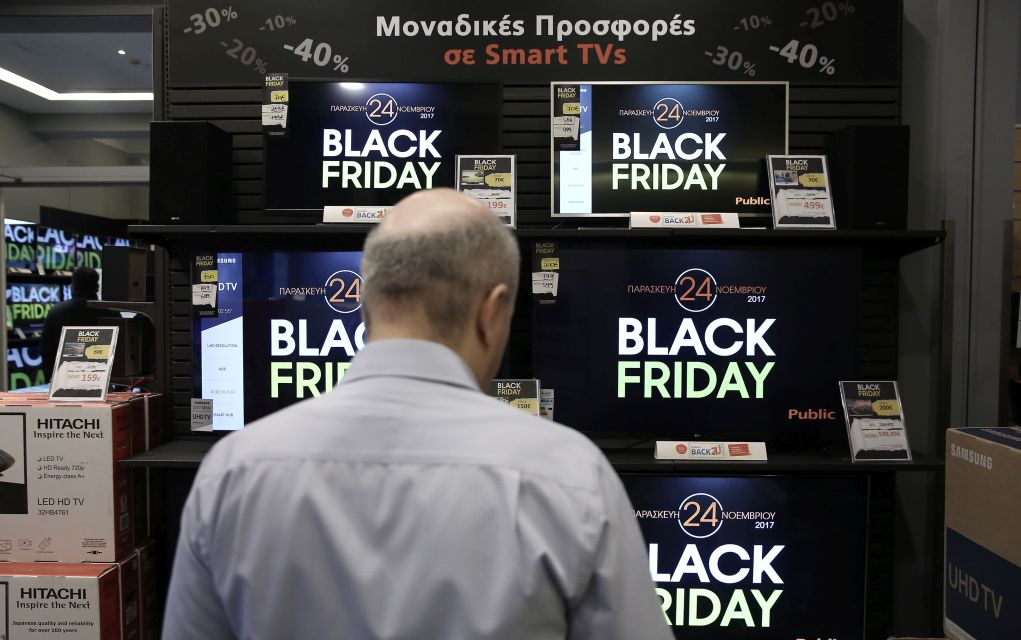 Black Friday 2018: Πότε είναι και όλα όσα πρέπει να γνωρίζετε