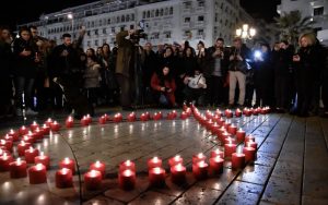 Θεσσαλονίκη: Εκδήλωση για τη Παγκόσμια Ημέρα κατά του AIDS