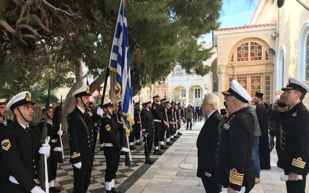 Στη Σύρο ο ΠτΔ Πρ. Παυλόπουλος για την Τελετή Αγιασμού των Υδάτων