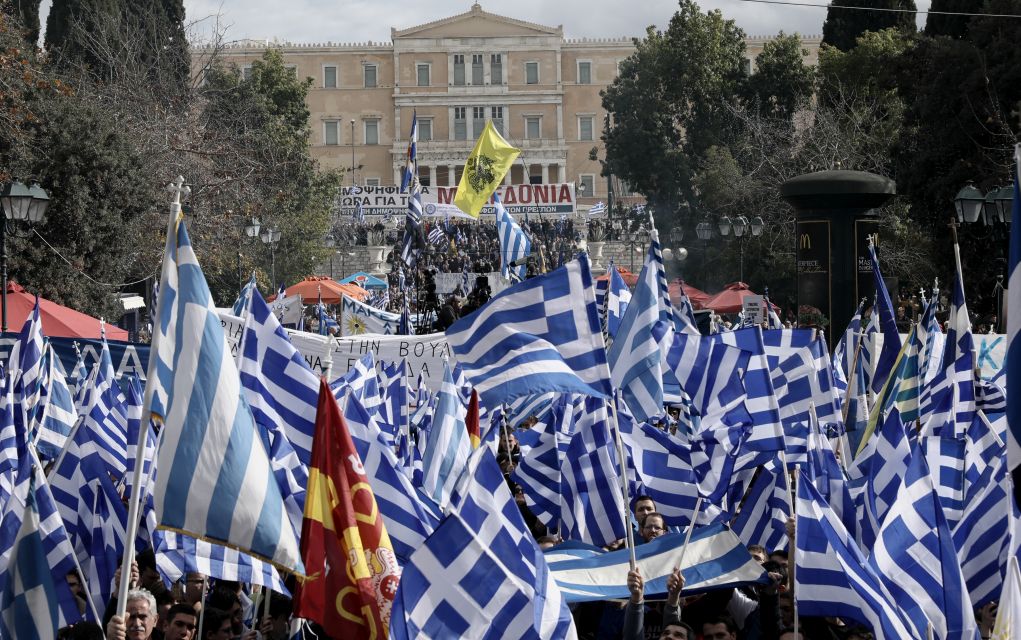 Συλλαλητήριο: Διώξεις και για κακουργήματα κατά των συλληφθέντων