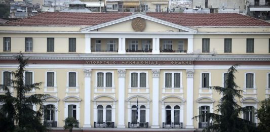 Θεσσαλονίκη: Τρεις συγκεντρώσεις διαμαρτυρίας