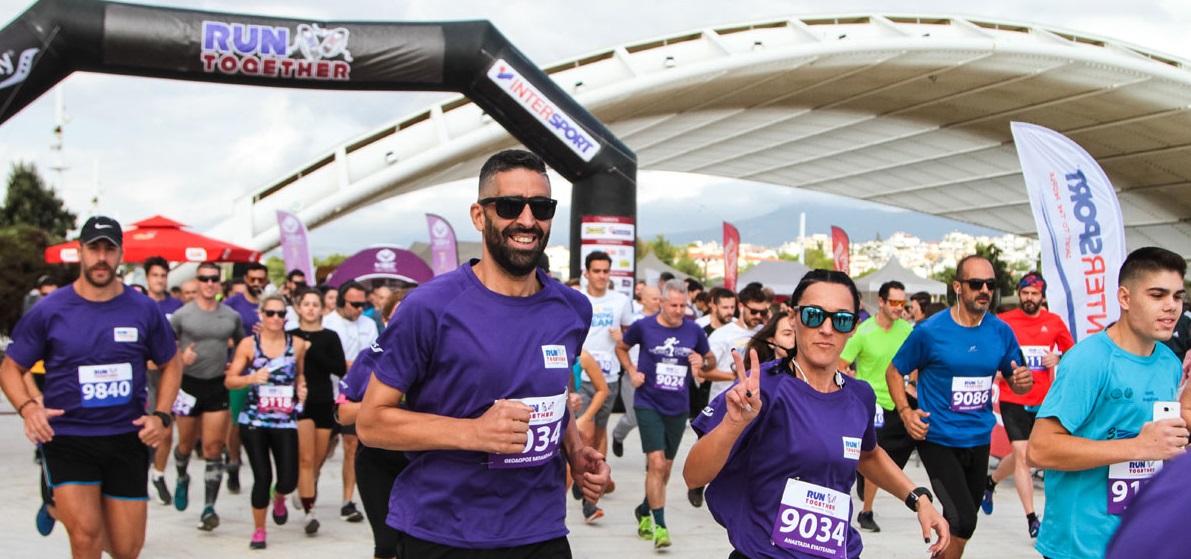 Όλα έτοιμα για το Run Together Thessaloniki – Συνεχίζονται οι εγγραφές