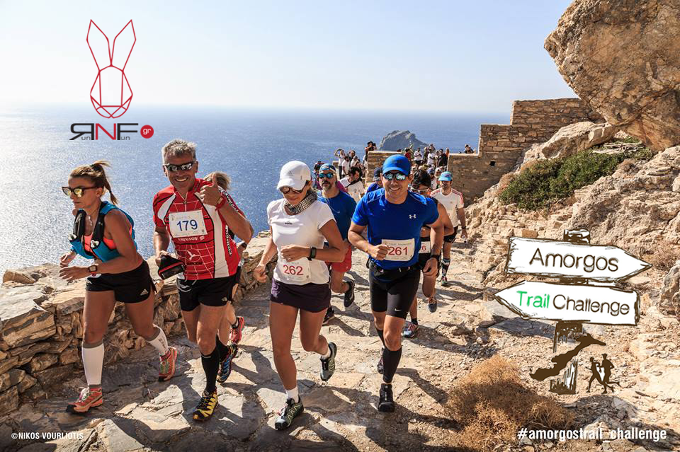 Amorgos Trail Challenge: Ένας αγώνας εμπειρία ζωής