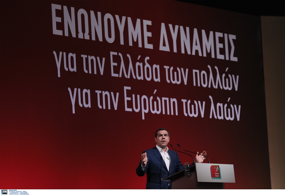 Γιατί αποκλείστηκε ο Μάιος για εθνικές εκλογές