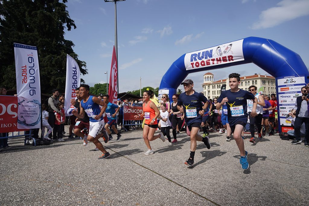 Απόλυτα επιτυχημένο το πρώτο Run Together στη Θεσσαλονίκη!