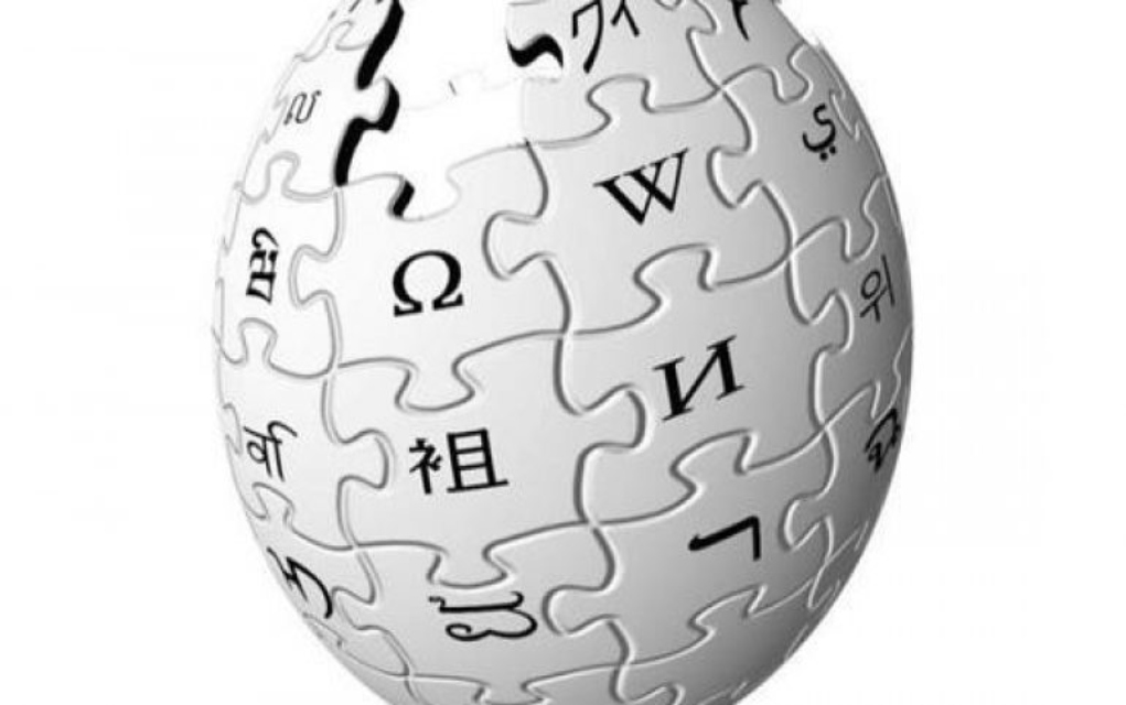 Στο Ευρωπαϊκό Δικαστήριο η Wikipedia για τον αποκλεισμό της στην Τουρκία