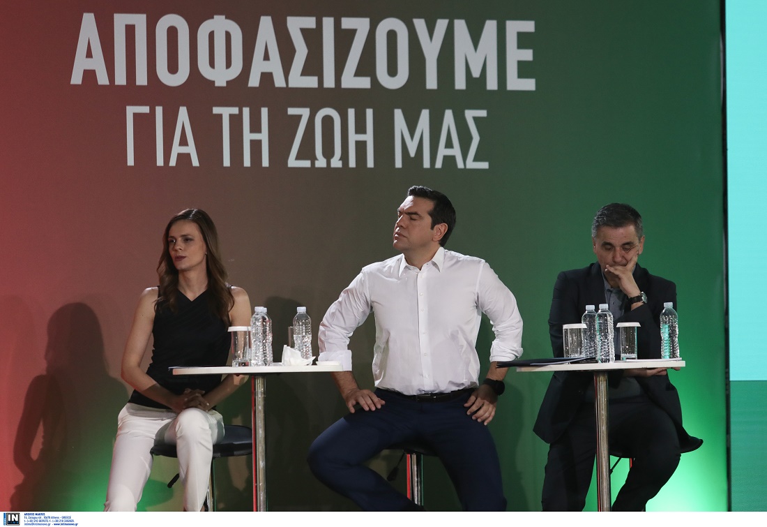 «Οι τέσσερις μεγάλες διαφορές μας από τη ΝΔ»