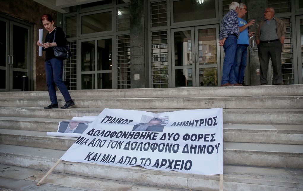 Σε εξέλιξη η απολογία του κατηγορούμενου για τη δολοφονία Γραικού