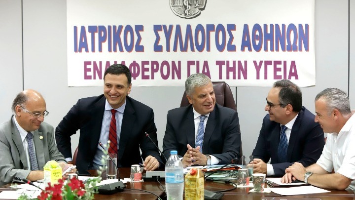 Τις προτάσεις των μεγαλύτερων ιατρικών συλλόγων της χώρας άκουσε σήμερα ο υπουργός Υγείας Β.Κικίλιας