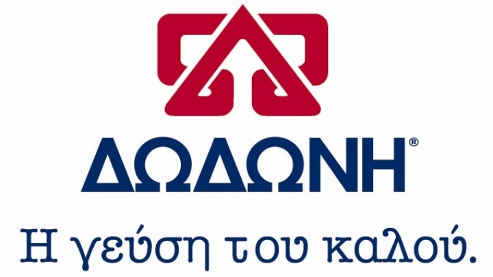 Δωδώνη: Προσλήψεις μονίμου προσωπικού