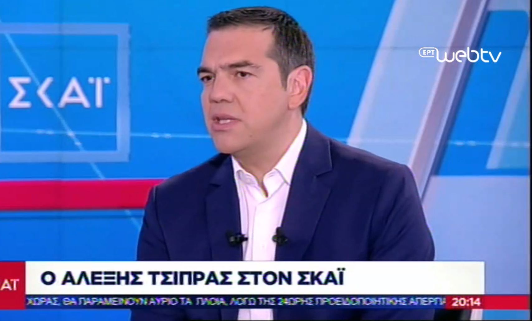 Η συνέντευξη του Αλέξη Τσίπρα στον ΣΚΑΪ (LIVE)