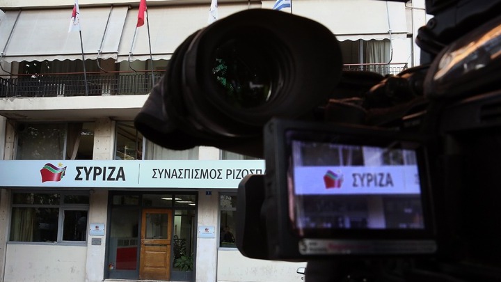 Συνάντηση του Αλ. Τσίπρα με την ηγεσία της νεολαίας του ΣΥΡΙΖΑ