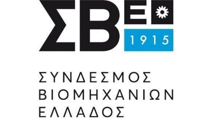 ΣΒΕ: Η πλήρης άρση των capital controls αναβαθμίζει την αξιοπιστία της χώρας