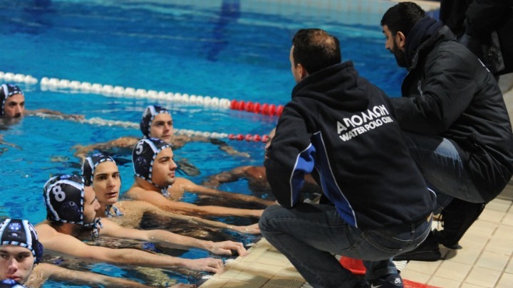 Ήττα στην πρεμιέρα για τον Απόλλωνα Σμύρνης