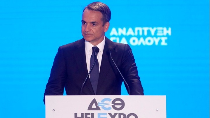 Κυρ. Μητσοτάκης: Φορολογική πολιτική και επενδύσεις ενισχύουν την αναπτυξιακή προοπτική της χώρας