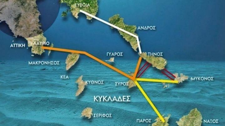 Ενεργειακά διασυνδεδεμένα όλα τα ελληνικά νησιά μέχρι το 2030