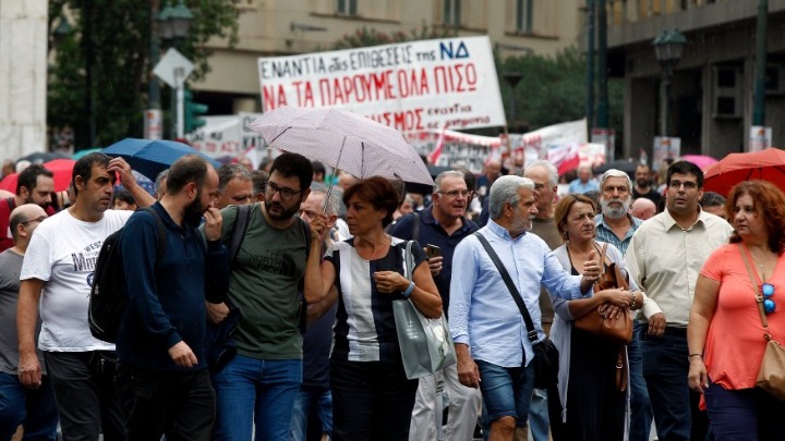 Ολοκληρώθηκαν οι διαδηλώσεις στο κέντρο της Αθήνας