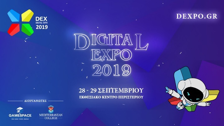 Οι οθόνες AOC και Philips πρωταγωνιστούν στην Digital Expo 2019