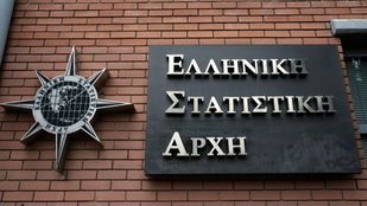 Μείωση 1,9% παρουσίασε ο αριθμός των φαρμακείων στην Ελλάδα το 2018, σύμφωνα με την ΕΛΣΤΑΤ