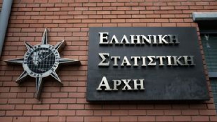 ΕΛΣΤΑΤ: Αύξηση 5,7% σημείωσε ο αριθμός των φυσικοθεραπευτών πέρυσι