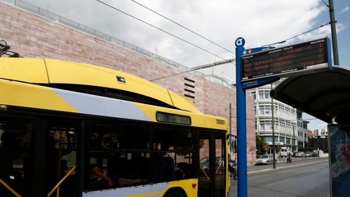 Γενικό Σχέδιο Μεταφορών Αττικής από τον ΟΑΣΑ