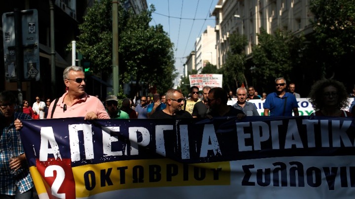 Τέσσερις συγκεντρώσεις και πορείες κατά του αναπτυξιακού νομοσχεδίου