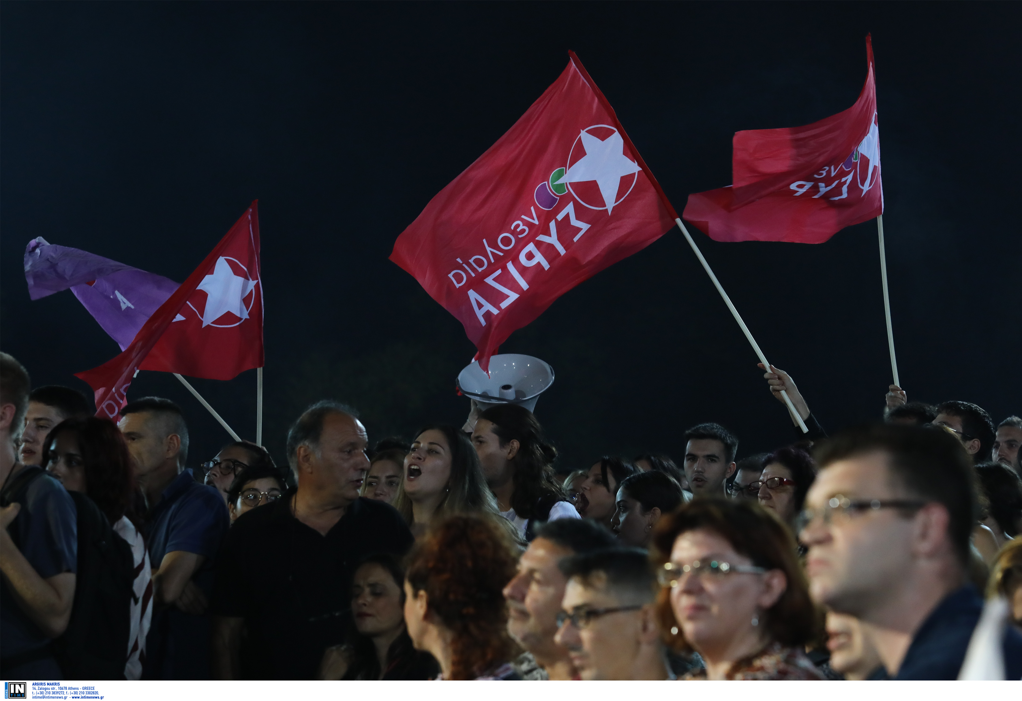 ΣΥΡΙΖΑ: Φοβούνται εσωκομματική προβοκάτσια