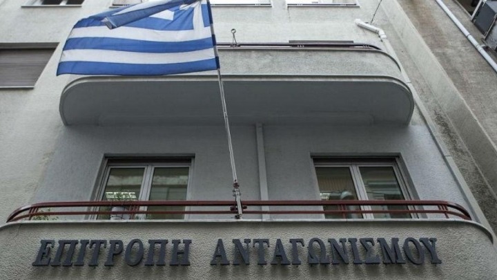 Αυτεπάγγελτη έρευνα της Επιτροπής Ανταγωνισμού για τις χρεώσεις των τραπεζών