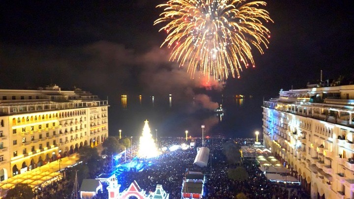 Διαγωνισμός Thessaloniki Xmas Spirit από τον Οργανισμό Τουριστικής Προβολή