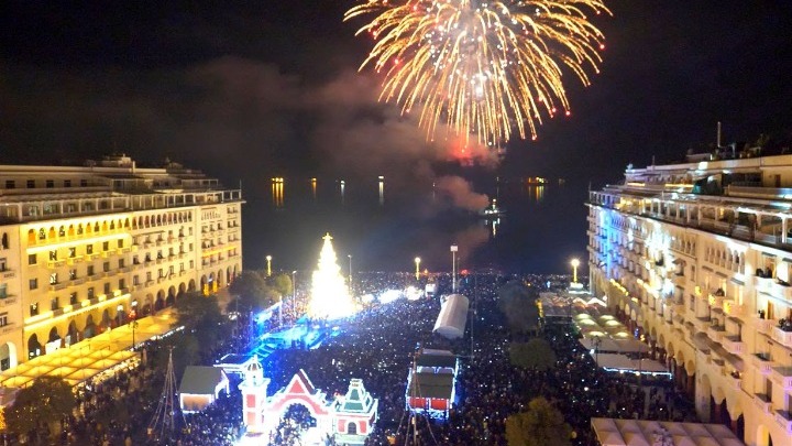 Διαγωνισμός Thessaloniki Xmas Spirit από τον Οργανισμό Τουριστικής Προβολής