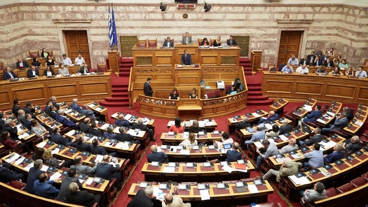 Βουλή: Πρεμιέρα της Επιτροπής «Ελλάδα 2021»