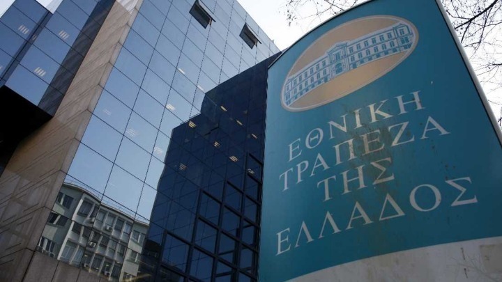 Στα 423 εκατ. ευρώ τα κέρδη μετά φόρων από συνεχιζόμενες δραστηριότητες του ομίλου της Εθνικής Τράπεζας το εννεάμηνο του 2019