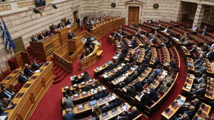 Βουλή: Συζήτηση για τη συνταγματική αναθεώρηση(Live)