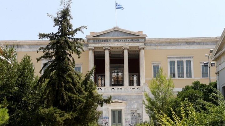 Το ΕΜΠ αποκτά ρόλο στη χάραξη πολιτικής στον κλάδο των πρώτων υλών στην Ευρώπη