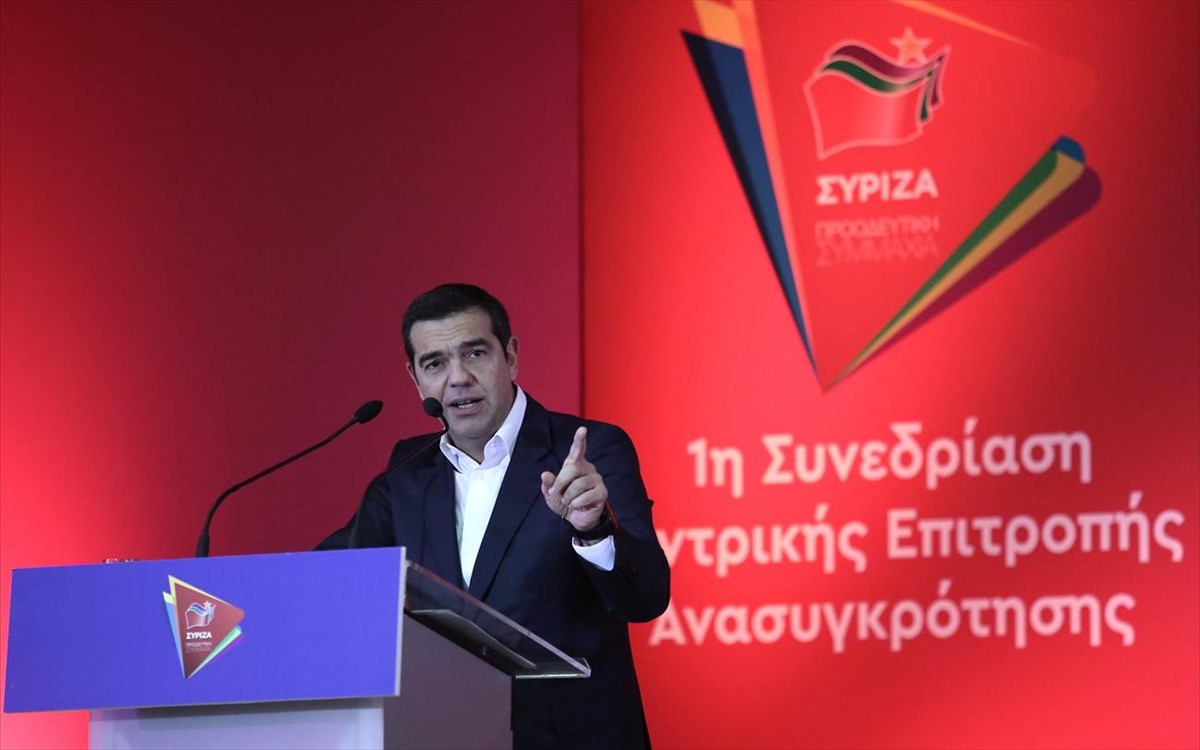 Αλ. Τσίπρας: «Ας φέρουν νωρίτερα τις εκλογές»