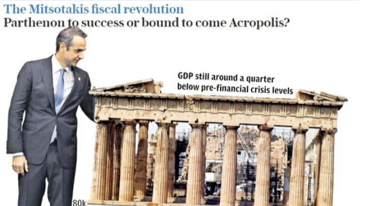 Daily Telegraph: Η δημοσιονομική επανάσταση του Κυριάκου Μητσοτάκη