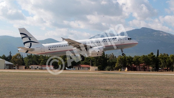 Έντεκα νέα δρομολόγια της  Aegean Airlines το 2020