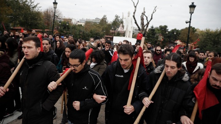 Φοιτητική πορεία κατά του νομοσχεδίου του υπουργείου Παιδείας για τα ΑΕΙ