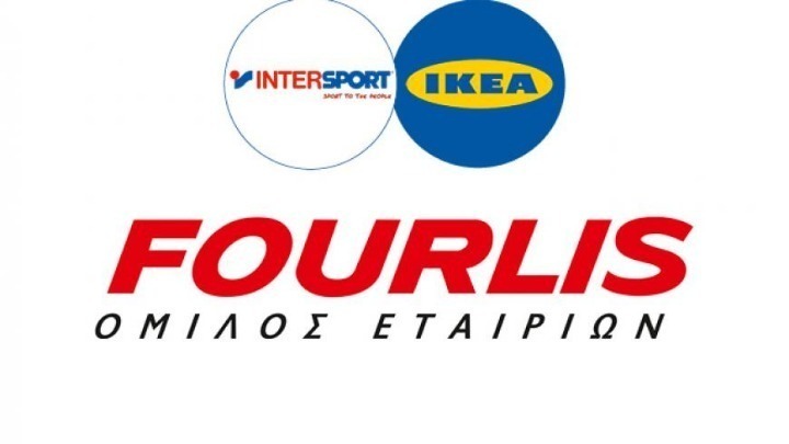 Η Fourlis ανοίγει κατάστημα IKEA στη Βουλγαρία