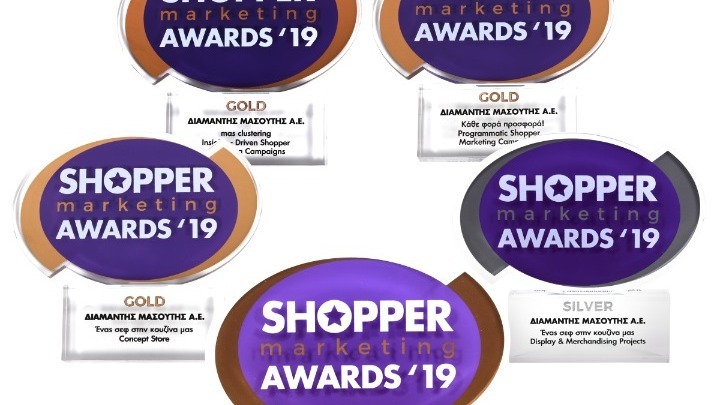 Shopper Marketing Retailer of the Year η Διαμαντής Μασούτης Α.Ε. στα Shopper Marketing Awards 2019