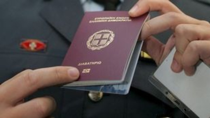 Συζητήσεις για διευκολύνσεις στην έκδοση Visa