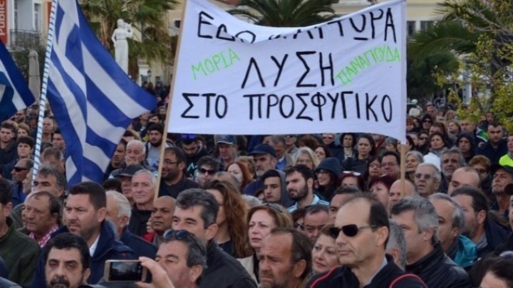 Γενική απεργία σήμερα στα νησιά του βορείου Αιγαίου για το προσφυγικό-μεταναστευτικό