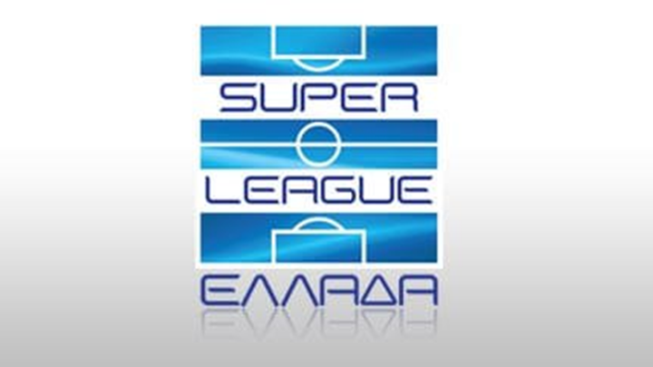 Η Super League κάλεσε πέντε ΠΑΕ σε απολογία